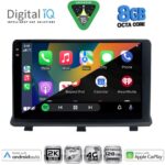 DIGITAL IQ BXK 20480_CPAA (9inc) MULTIMEDIA TABLET for OPEL ANTARA mod. 2006-2016 - Image 2