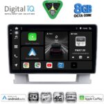 DIGITAL IQ BXK 20482_CPAA (9inc) MULTIMEDIA TABLET for OPEL ASTRA J mod.2010-2016