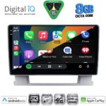 DIGITAL IQ BXK 20482_CPAA (9inc) MULTIMEDIA TABLET for OPEL ASTRA J mod.2010-2016 - Image 2