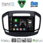 DIGITAL IQ BXK 20492_CPAA (9inc) MULTIMEDIA TABLET for OPEL INSIGNIA  mod.2014-2017