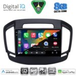 DIGITAL IQ BXK 20492_CPAA (9inc) MULTIMEDIA TABLET for OPEL INSIGNIA  mod.2014-2017 - Image 2