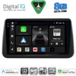 DIGITAL IQ BXK 20494_CPAA (9inc) MULTIMEDIA TABLET for OPEL MERIVA mod. 2010-2017