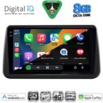 DIGITAL IQ BXK 20494_CPAA (9inc) MULTIMEDIA TABLET for OPEL MERIVA mod. 2010-2017 - Image 2