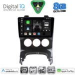 DIGITAL IQ BXK 20515_CPAA A/C (9inc) MULTIMEDIA TABLET for PEUGEOT 3008 mod. 2008-2016 με A/C