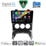 DIGITAL IQ BXK 20515_CPAA A/C (9inc) MULTIMEDIA TABLET for PEUGEOT 3008 mod. 2008-2016 με A/C - Image 2