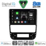 DIGITAL IQ BXK 20516_CPAA (9inc) MULTIMEDIA TABLET for PEUGEOT 406 mod. 1998-2004