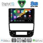 DIGITAL IQ BXK 20516_CPAA (9inc) MULTIMEDIA TABLET for PEUGEOT 406 mod. 1998-2004 - Image 2