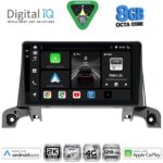 DIGITAL IQ BXK 20519_CPAA (9inc) MULTIMEDIA TABLET for PEUGEOT 3008 - 5008 mod. 2016-2024