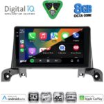 DIGITAL IQ BXK 20519_CPAA (9inc) MULTIMEDIA TABLET for PEUGEOT 3008 - 5008 mod. 2016-2024 - Image 2
