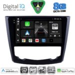 DIGITAL IQ BXK 20549_CPAA (9inc) MULTIMEDIA TABLET for RENAULT KADJAR mod. 2015-2022