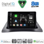 DIGITAL IQ BXK 20550_CPAA (9inc) MULTIMEDIA TABLET for RENAULT KANGOO mod. 2010-2021