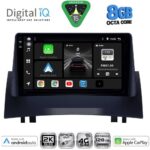 DIGITAL IQ BXK 20555_CPAA (9inc) MULTIMEDIA TABLET for RENAULT MEGANE 2 mod. 2002-2008