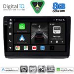 DIGITAL IQ BXK 20558_CPAA (10inc) MULTIMEDIA TABLET for OPEL VIVARO – RENAULT TRAFIC - NISSAN PRIMASTAR mod. 2004-2015