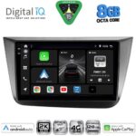 DIGITAL IQ BXK 20570_CPAA (9inc) MULTIMEDIA TABLET for SEAT ALTEA mod. 2004-2015