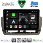 DIGITAL IQ BXK 20572_CPAA (9inc) MULTIMEDIA TABLET for SEAT IBIZA mod. 2012-2015