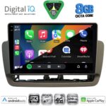 DIGITAL IQ BXK 20572_CPAA (9inc) MULTIMEDIA TABLET for SEAT IBIZA mod. 2012-2015 - Image 2