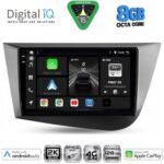 DIGITAL IQ BXK 20574_CPAA (9inc) MULTIMEDIA TABLET for SEAT LEON mod. 2005-2012