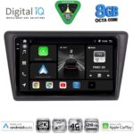DIGITAL IQ BXK 20600_CPAA (9inc) MULTIMEDIA TABLET for SKODA RAPID SPACEBACK mod. 2014-2019