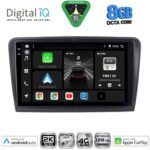 DIGITAL IQ BXK 20601_CPAA (9inc) MULTIMEDIA TABLET for SKODA RAPID mod. 2012-2023