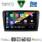 DIGITAL IQ BXK 20601_CPAA (9inc) MULTIMEDIA TABLET for SKODA RAPID mod. 2012-2023 - Image 2