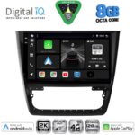 DIGITAL IQ BXK 20610_CPAA (10inc) MULTIMEDIA TABLET for SKODA YETI mod. 2014>