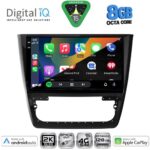 DIGITAL IQ BXK 20610_CPAA (10inc) MULTIMEDIA TABLET for SKODA YETI mod. 2014> - Image 2