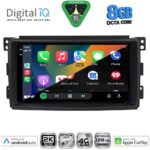 DIGITAL IQ BXK 20621_CPAA (9inc) MULTIMEDIA TABLET for SMART mod. 2007-2010 - Image 2