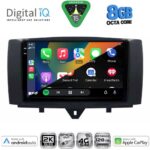 DIGITAL IQ BXK 20622_CPAA (9inc) MULTIMEDIA TABLET for SMART (451) mod. 2010-2015 - Image 2