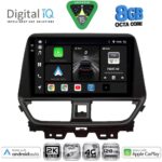 DIGITAL IQ BXK 20673_CPAA (9inc) MULTIMEDIA TABLET for SUZUKI BALENO mod. 2022-2026