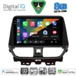 DIGITAL IQ BXK 20673_CPAA (9inc) MULTIMEDIA TABLET for SUZUKI BALENO mod. 2022-2026 - Image 2