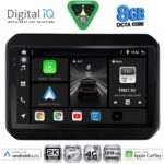 DIGITAL IQ BXK 20676_CPAA (9inc) MULTIMEDIA TABLET for SUZUKI IGNIS mod. 2016-2026