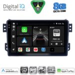 DIGITAL IQ BXK 20682_CPAA (9inc) MULTIMEDIA TABLET for OPEL AGILA - SUZUKI SPLASH mod. 2008-2018