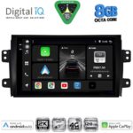 DIGITAL IQ BXK 20688_CPAA (9inc) MULTIMEDIA TABLET for FIAT SEDICI – SUZUKI SX4 mod. 2005-2013