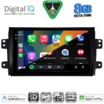 DIGITAL IQ BXK 20688_CPAA (9inc) MULTIMEDIA TABLET for FIAT SEDICI – SUZUKI SX4 mod. 2005-2013 - Image 2