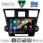 DIGITAL IQ BXK 20719_CPAA (10inc) MULTIMEDIA TABLET for TOYOTA HIGHLANDER mod. 2008-2015 - Image 2