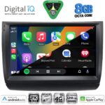 DIGITAL IQ BXK 20728_CPAA (9inc) MULTIMEDIA TABLET for TOYOTA PRIUS mod. 2003-2009 - Image 2