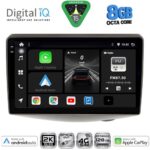 DIGITAL IQ BXK 20735_CPAA (9inc) MULTIMEDIA TABLET for TOYOTA YARIS mod. 1999-2006