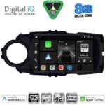 DIGITAL IQ BXK 20737FL_CPAA (9inc) MULTIMEDIA TABLET for TOYOTA YARIS mod. 2015-2020
