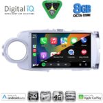 DIGITAL IQ BXK 20737SL_CPAA (9inc) MULTIMEDIA TABLET for TOYOTA YARIS mod. 2011-2015 (SILVER) - Image 2