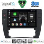 DIGITAL IQ BXK 20749_CPAA  (9inc) MULTIMEDIA TABLET for VW PASSAT mod. 2000-2005