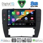 DIGITAL IQ BXK 20749_CPAA  (9inc) MULTIMEDIA TABLET for VW PASSAT mod. 2000-2005 - Image 2