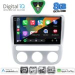 DIGITAL IQ BXK 20752_CPAA CLIMA (9inc) MULTIMEDIA TABLET for VW EOS mod. 2006-2016 - SCIROCCO mod. 2008-2010 - Image 2