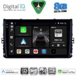 DIGITAL IQ BXK 20758_CPAA (9inc) MULTIMEDIA TABLET for VW POLO – TROC – TCROSS mod. 2017-2026