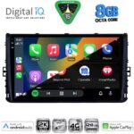 DIGITAL IQ BXK 20758_CPAA (9inc) MULTIMEDIA TABLET for VW POLO – TROC – TCROSS mod. 2017-2026 - Image 2