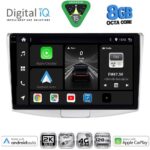 DIGITAL IQ BXK 20764_CPAA (10inc) MULTIMEDIA TABLET for VW PASSAT mod. 2010-2015