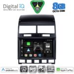 DIGITAL IQ BXK 20765_CPAA (9inc) MULTIMEDIA TABLET for VW TOUAREG mod. 2003-2011