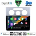 DIGITAL IQ BXK 20767_CPAA A/C (10inc) MULTIMEDIA TABLET for VW TOURAN mod. 2003-2010 - Image 2