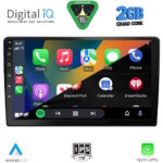 DIGITAL IQ RSC 0910_CPA (10" SLIM) MULTIMEDIA TABLET - Image 2