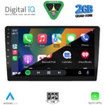DIGITAL IQ RSC 0909_CPA (9" SLIM) MULTIMEDIA TABLET - Image 2