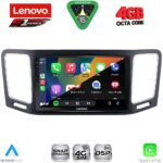 LENOVO SSQ 9790_CPA (9inc) MULTIMEDIA TABLET for VW SHARAN mod. 2011-2023 - Image 2